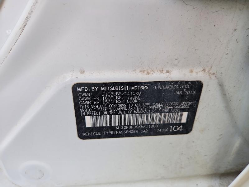 Фото 12 - MITSUBISHI MIRAGE