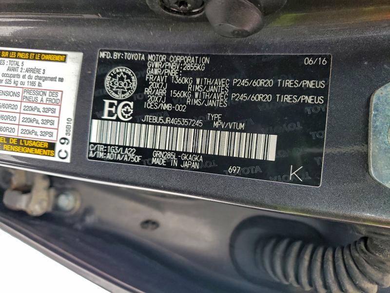 Фото 13 - TOYOTA 4RUNNER