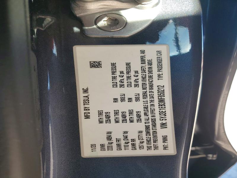 Фото 12 - TESLA MODEL 3