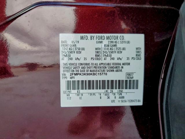 Фото 13 - FORD EDGE