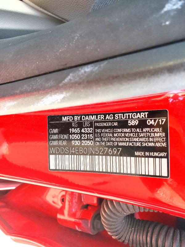 Фото 12 - MERCEDES-BENZ CLA-CLASS