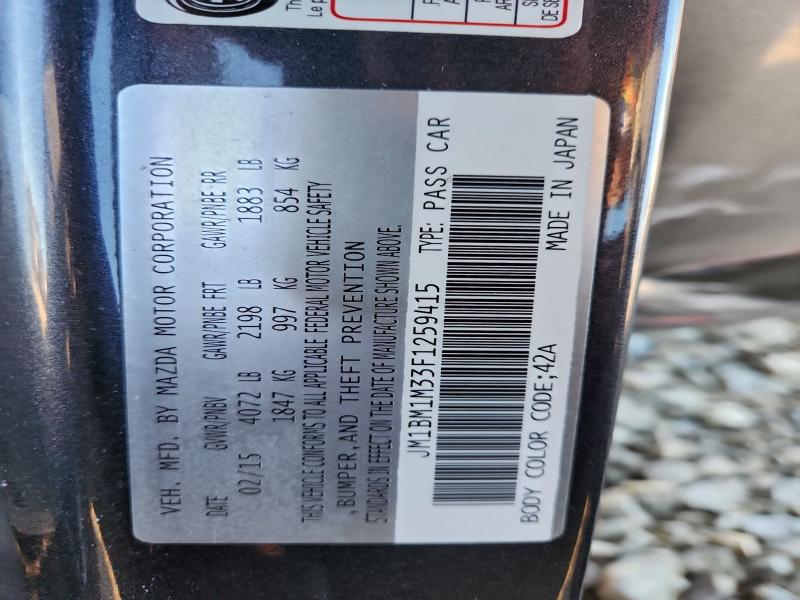 Фото 12 - MAZDA 3