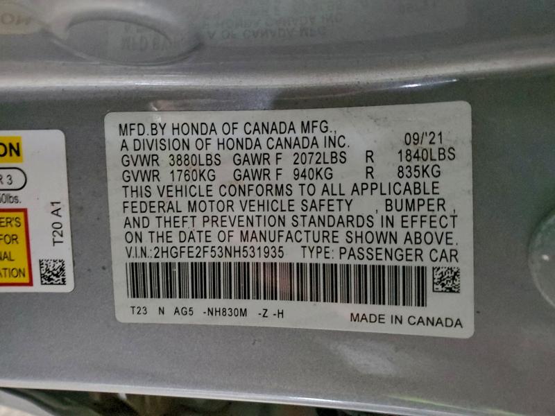 Фото 12 - HONDA CIVIC