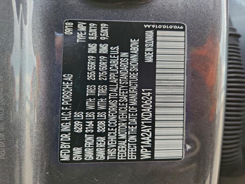 Фото 13 - PORSCHE CAYENNE