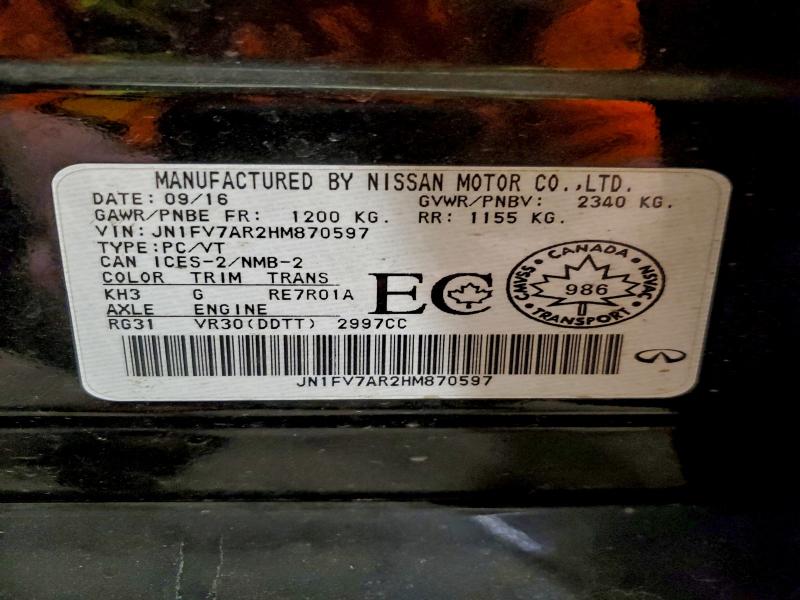 Фото 12 - INFINITI Q50