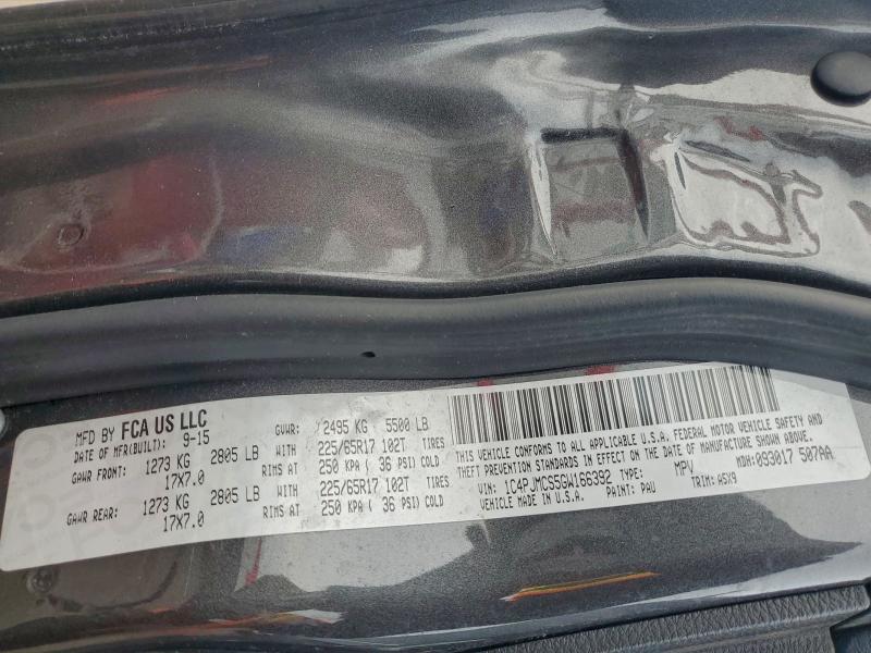 Фото 13 - JEEP GRAND CHER