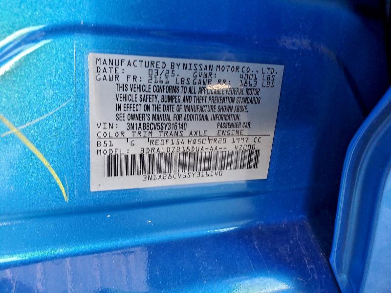 Фото 12 - NISSAN SENTRA