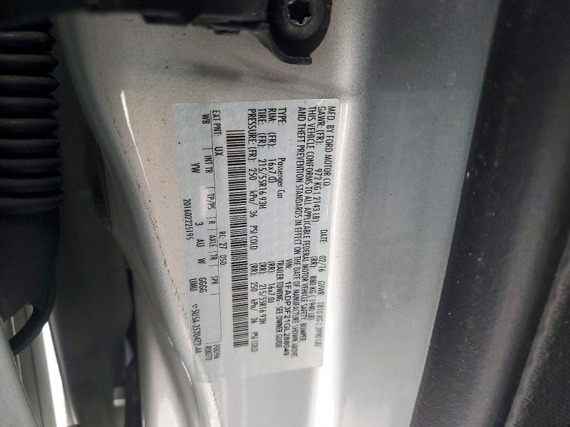 Фото 12 - FORD FOCUS