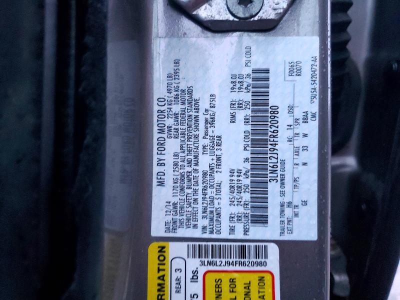 Фото 12 - LINCOLN MKZ