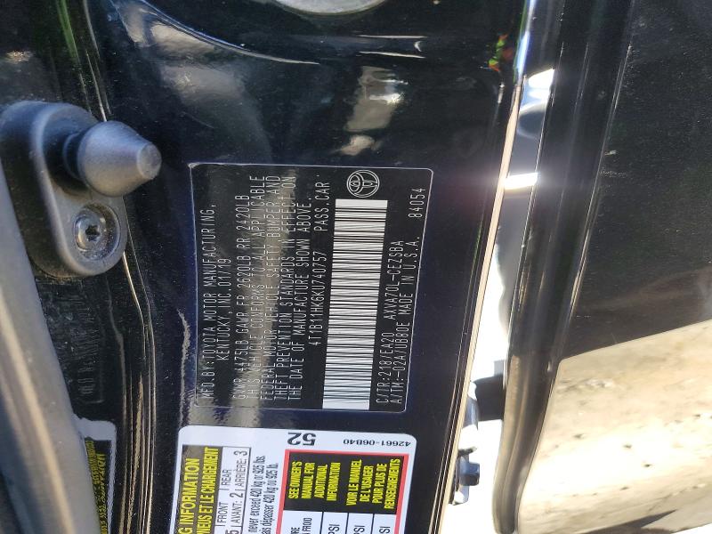 Фото 12 - TOYOTA CAMRY