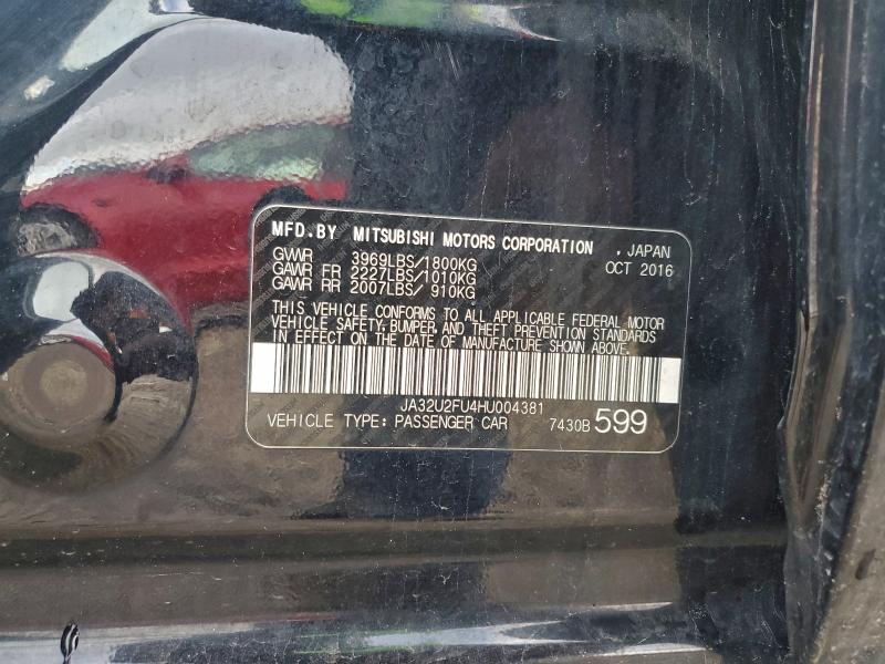 Фото 12 - MITSUBISHI LANCER