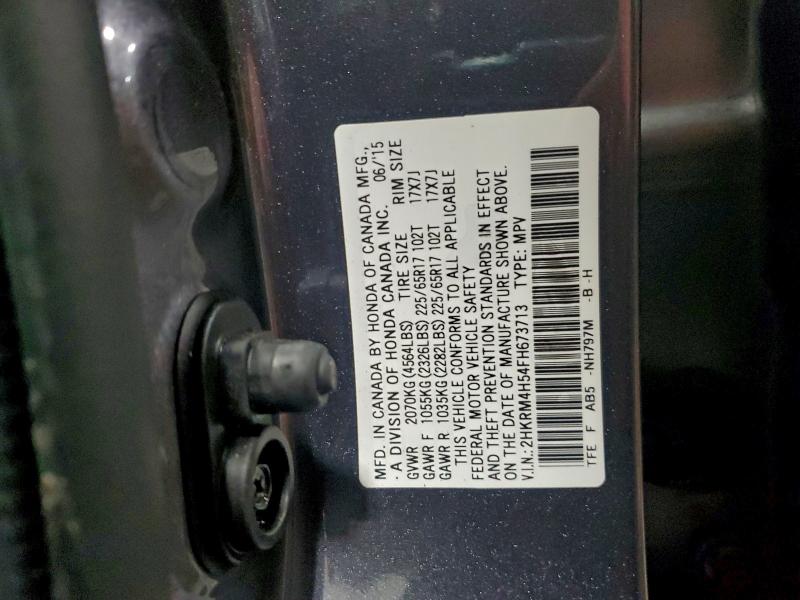 Фото 13 - HONDA CRV