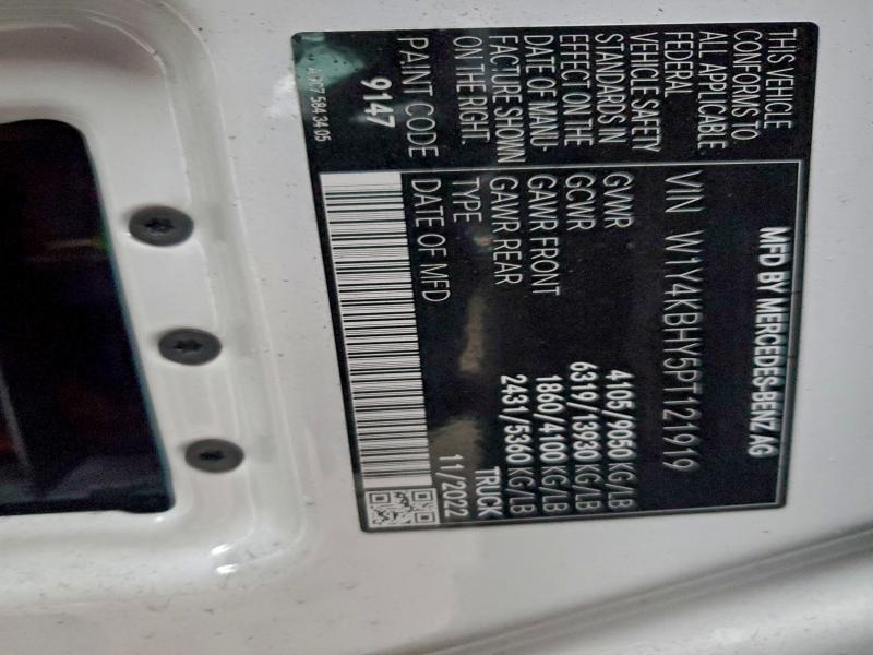 Фото 12 - MERCEDES-BENZ SPRINTER