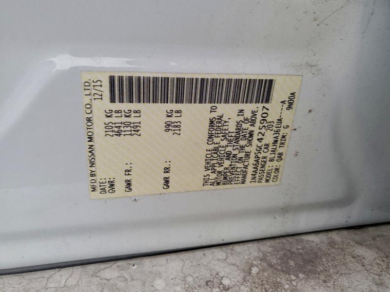 Фото 12 - NISSAN MAXIMA