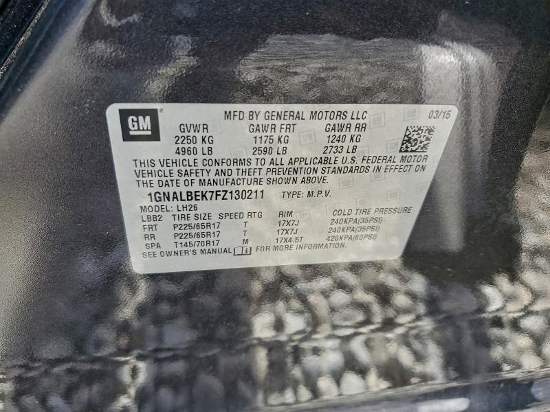 Фото 13 - CHEVROLET EQUINOX