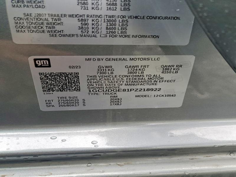 Фото 13 - CHEVROLET ALL Models