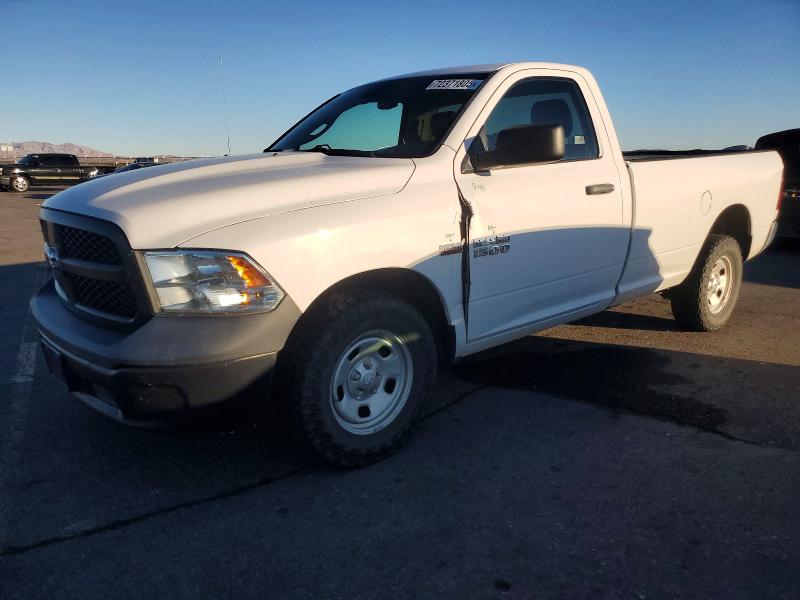 Фото 1 - RAM 1500