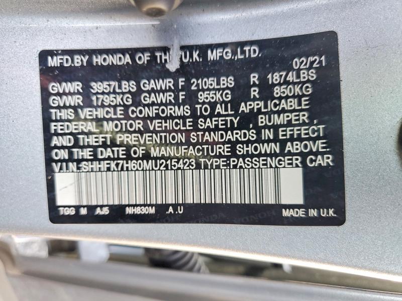 Фото 12 - HONDA CIVIC