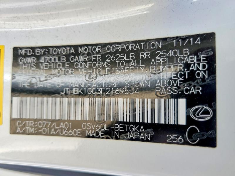 Фото 12 - LEXUS ES350