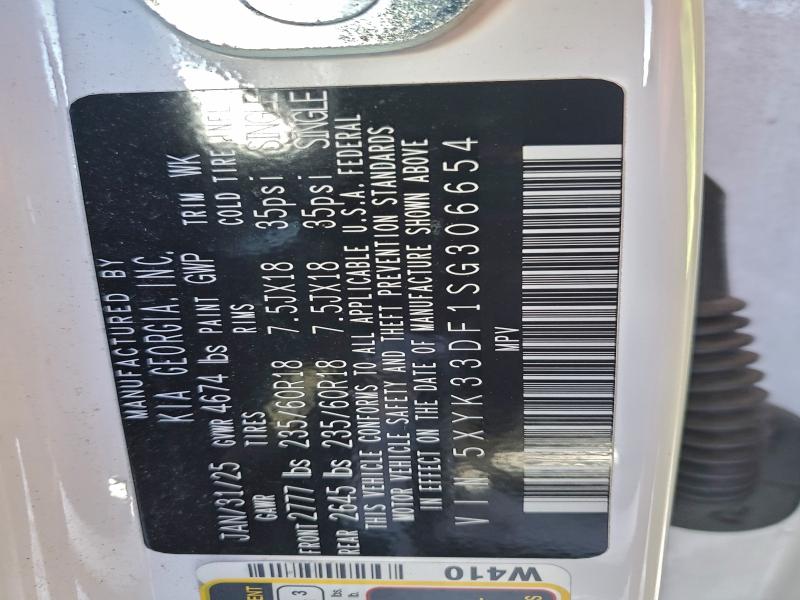 Фото 13 - KIA SPORTAGE