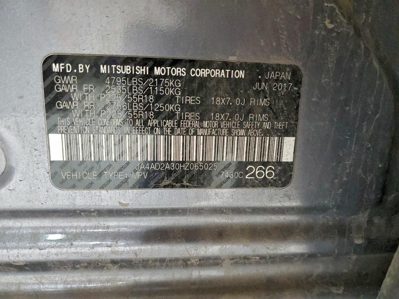 Фото 13 - MITSUBISHI OUTLANDER