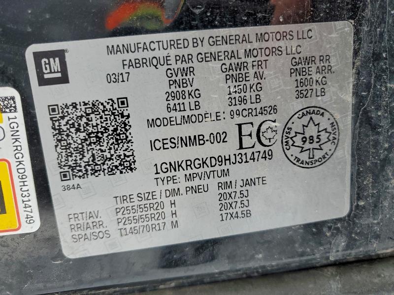 Фото 13 - CHEVROLET TRAVERSE