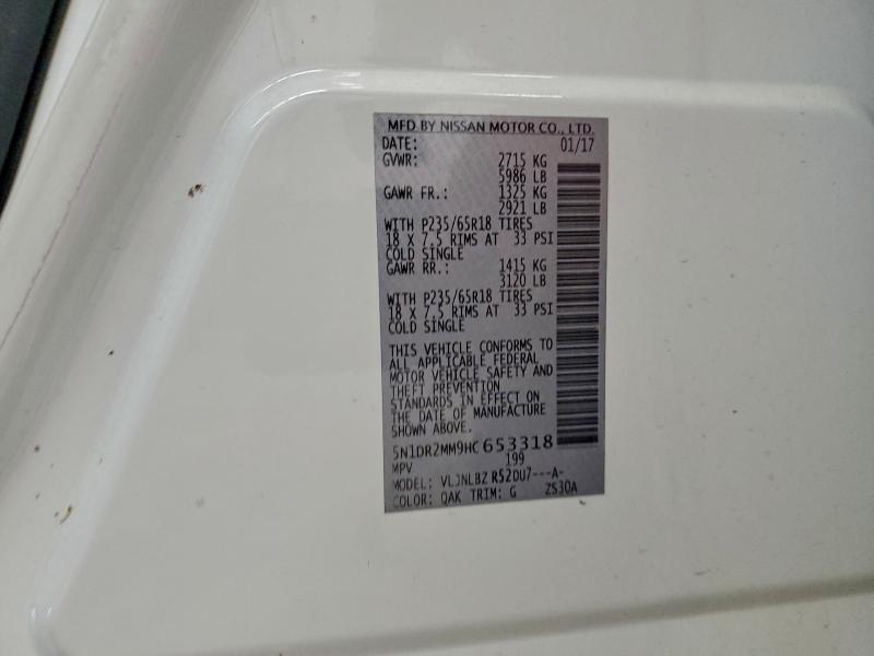 Фото 14 - NISSAN PATHFINDER