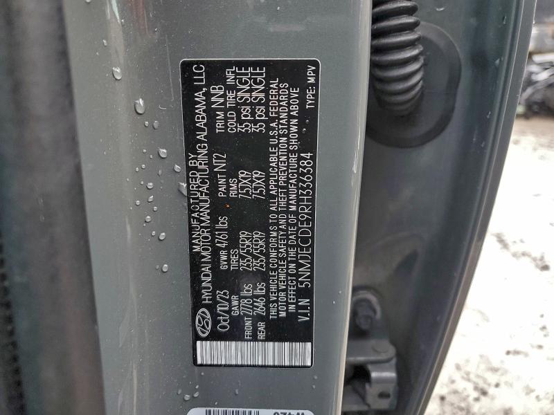 Фото 14 - HYUNDAI TUCSON