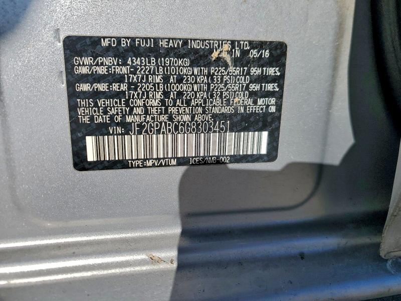 Фото 14 - SUBARU CROSSTREK