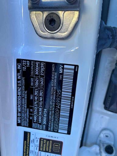 Фото 10 - MERCEDES-BENZ GLE-CLASS