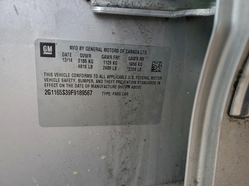 Фото 12 - CHEVROLET IMPALA