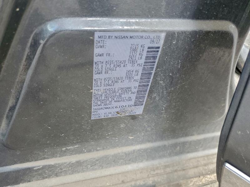 Фото 14 - NISSAN PATHFINDER