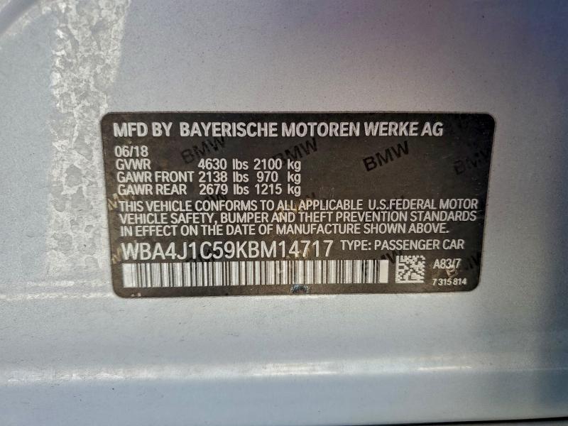 Фото 12 - BMW 4 SERIES