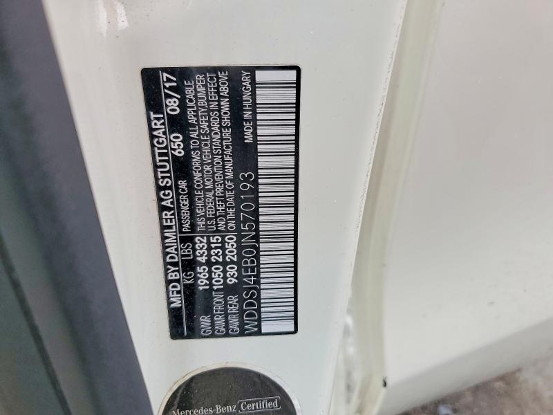 Фото 12 - MERCEDES-BENZ CLA-CLASS