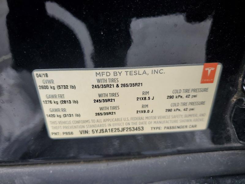 Фото 12 - TESLA MODEL S