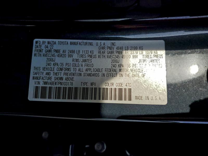 Фото 13 - MAZDA CX-50