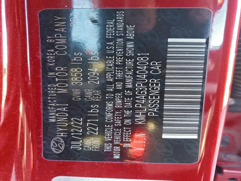 Фото 12 - HYUNDAI ELANTRA