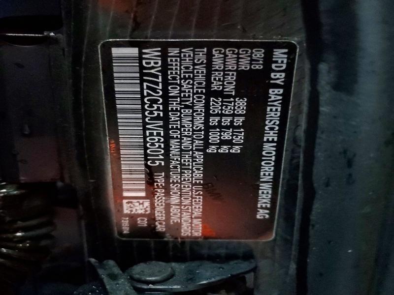 Фото 12 - BMW I SERIES