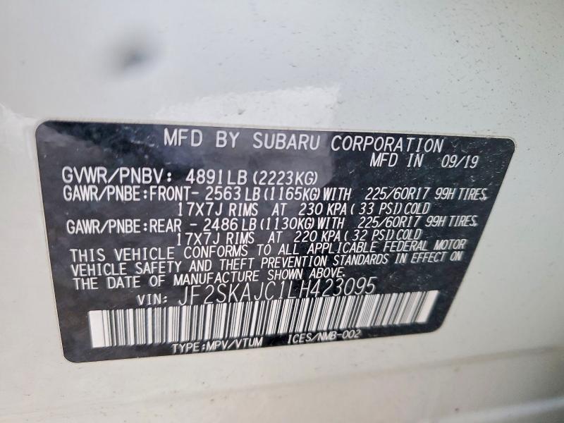 Фото 13 - SUBARU FORESTER