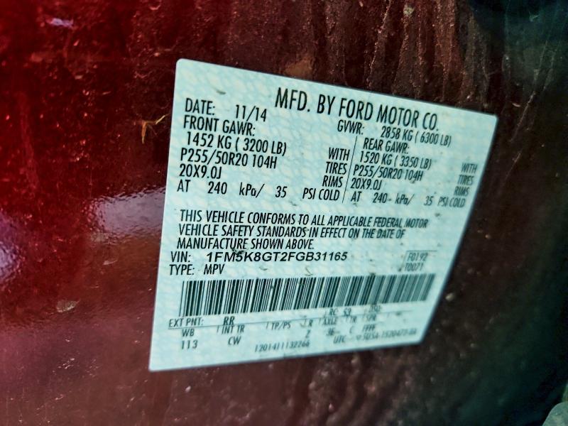 Фото 13 - FORD EXPLORER