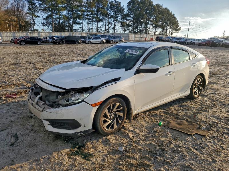 Фото 1 - HONDA CIVIC