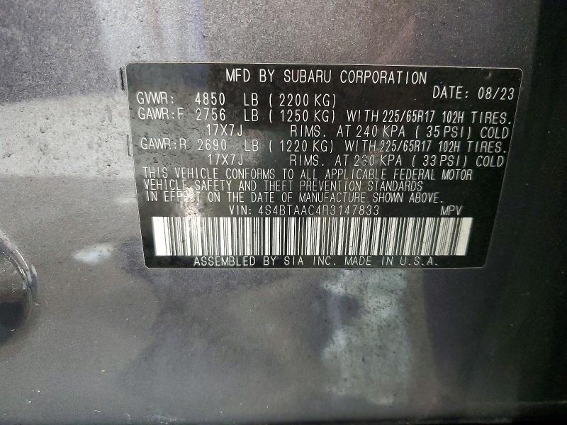 Фото 12 - SUBARU LEGACY