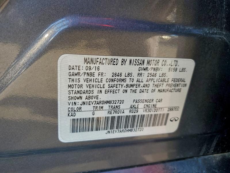 Фото 12 - INFINITI Q50