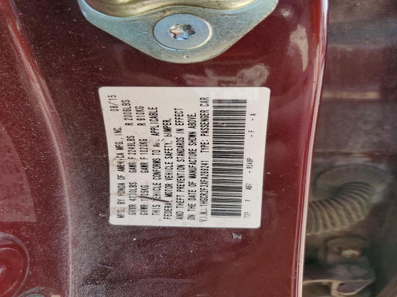 Фото 12 - HONDA ACCORD