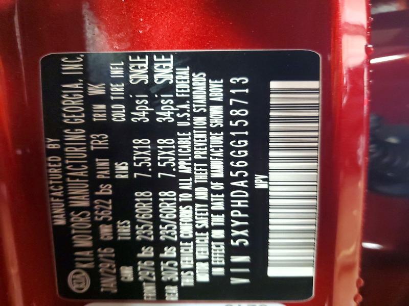 Фото 13 - KIA SORENTO