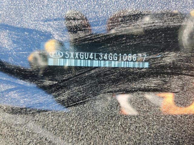 Фото 12 - KIA OPTIMA