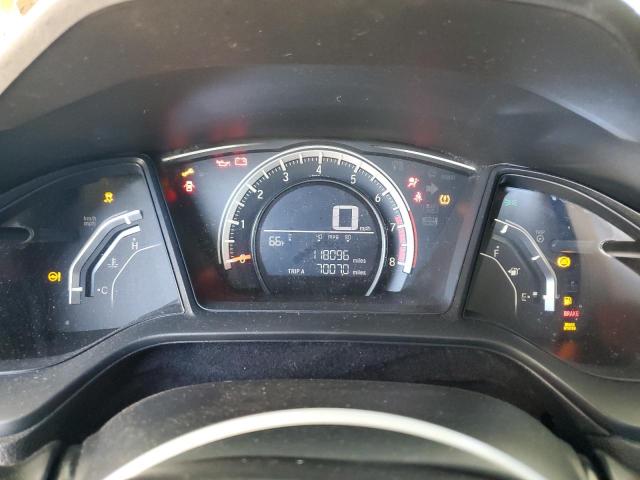 Фото 9 - HONDA CIVIC