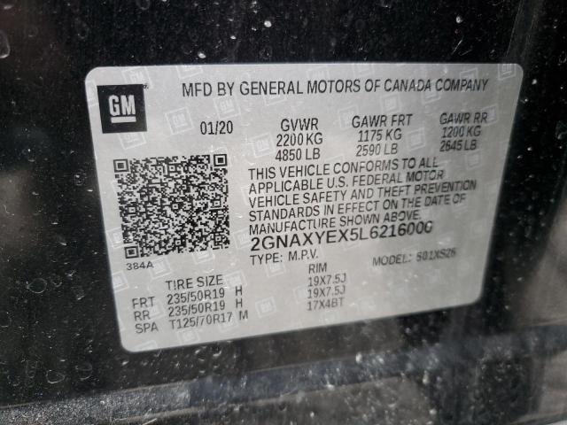 Фото 13 - CHEVROLET EQUINOX