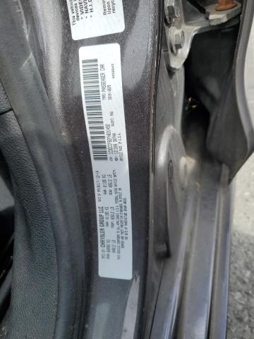 Фото 12 - CHRYSLER 200