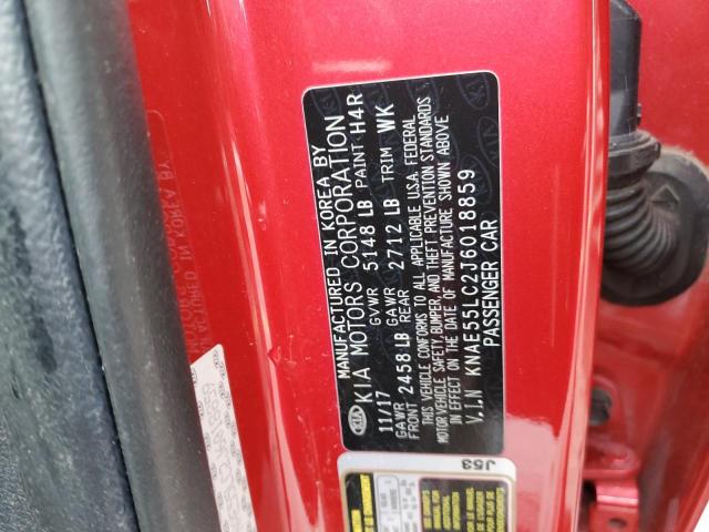 Фото 12 - KIA STINGER